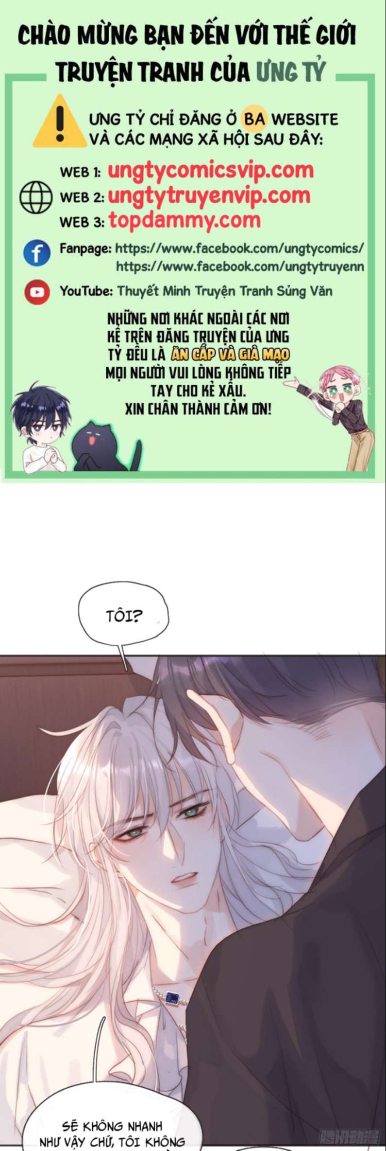 Thỉnh Cùng Ta Đồng Miên Chap 108 - Trang 3