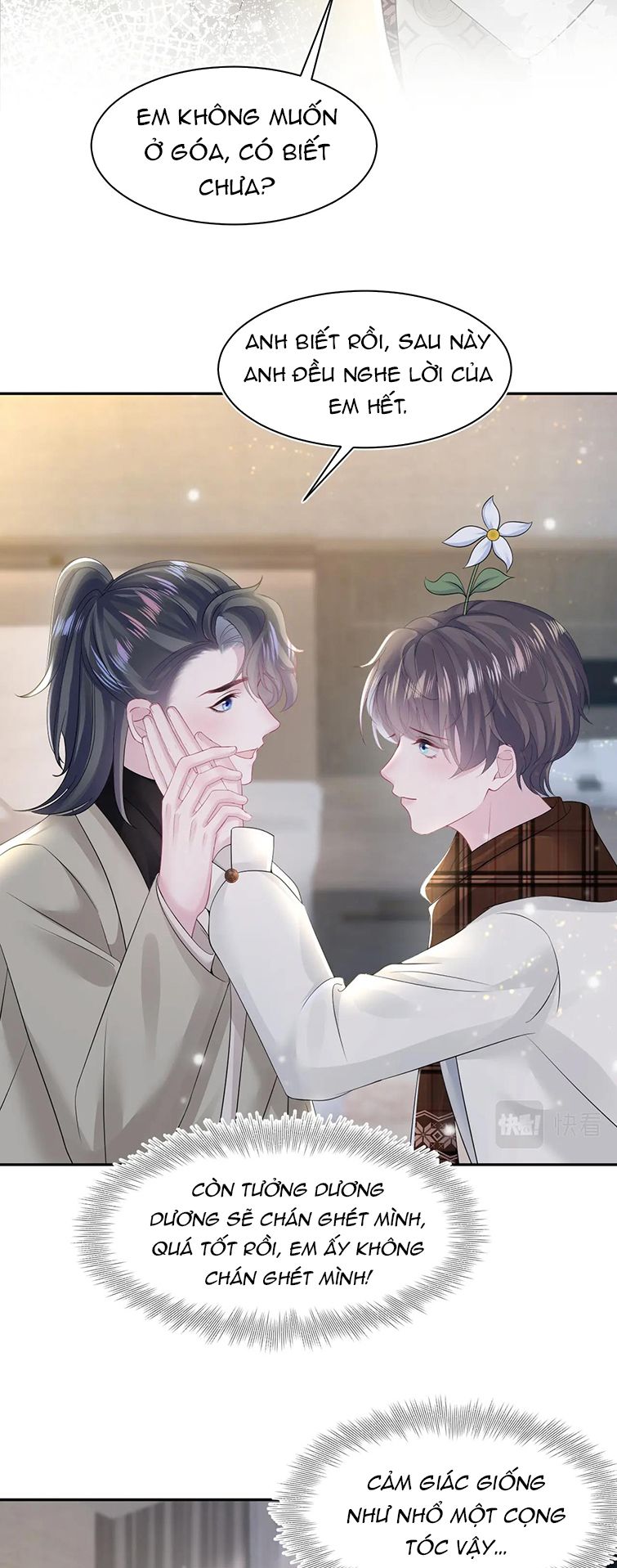 Tuyệt Mỹ Bạch Liên Hoa Online Dạy Học Chapter 161 - Next Chapter 162