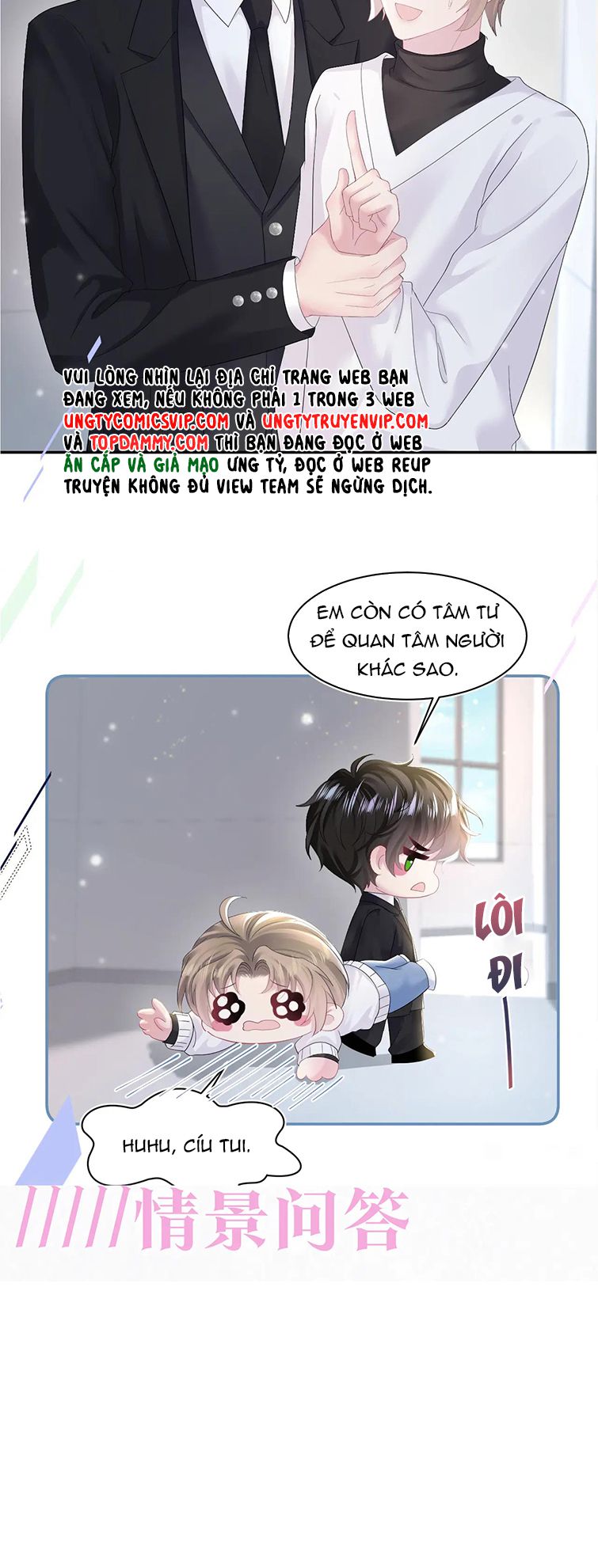 Tuyệt Mỹ Bạch Liên Hoa Online Dạy Học Chapter 161 - Next Chapter 162