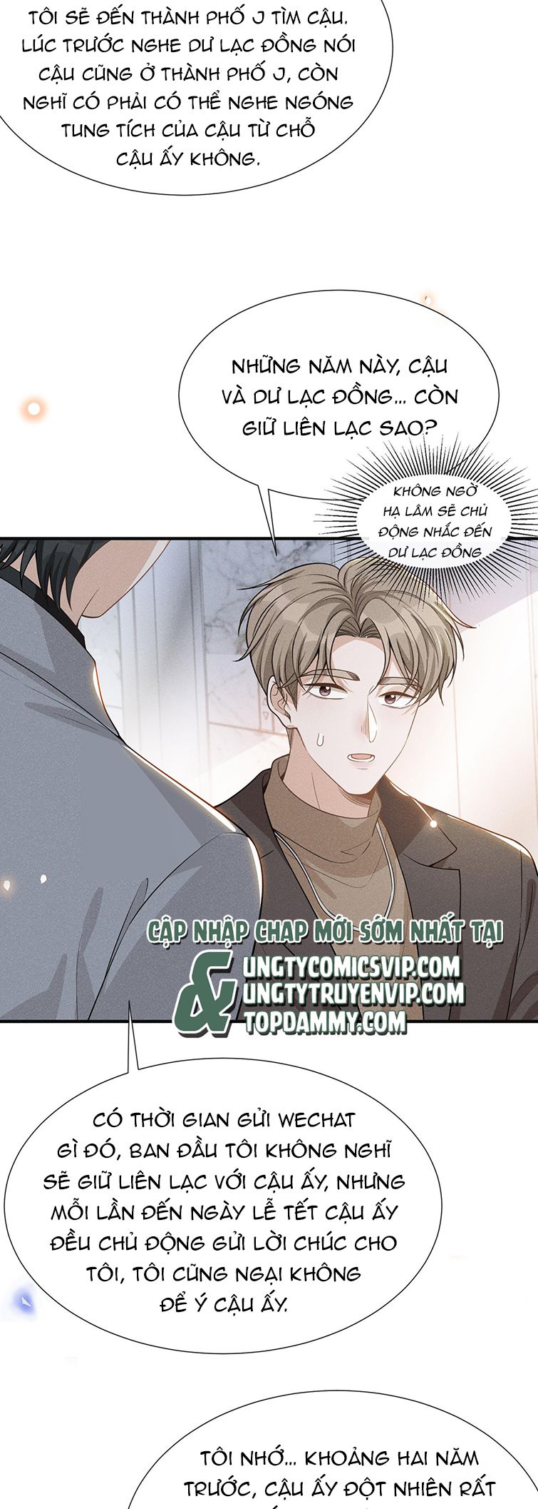 Lai Sinh Bất Kiến Chapter 80 - Next Chapter 81
