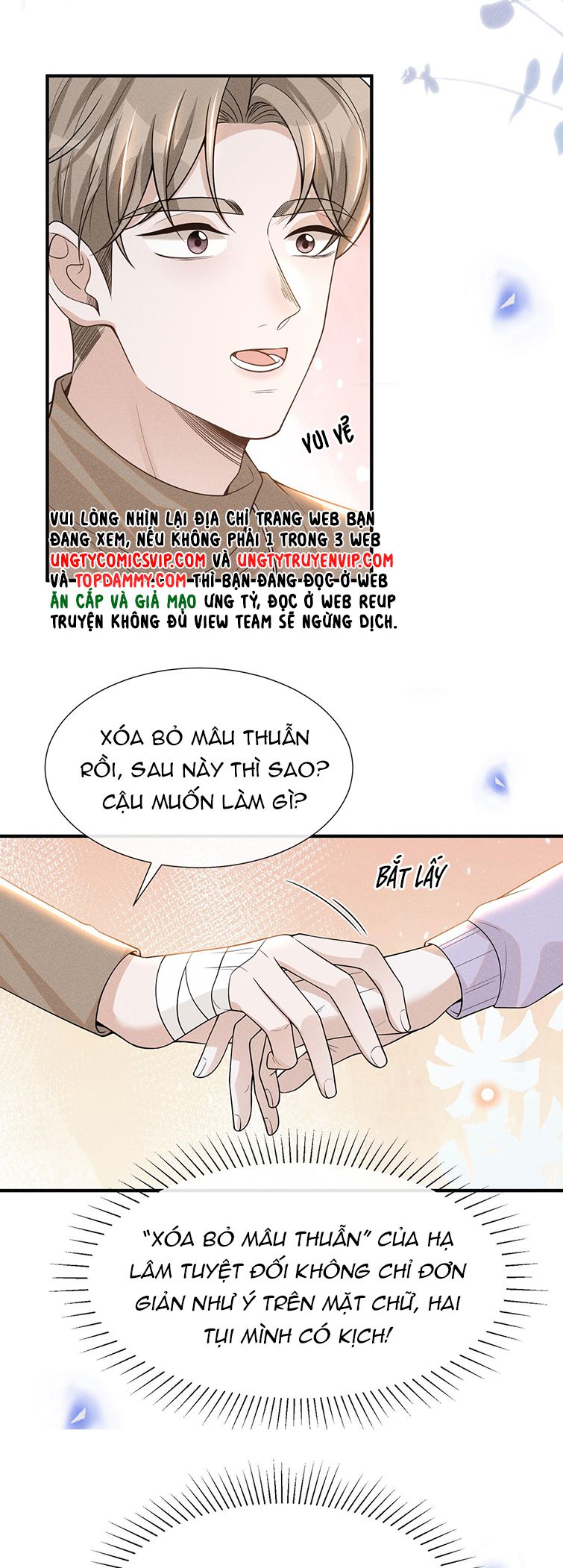Lai Sinh Bất Kiến Chapter 80 - Next Chapter 81