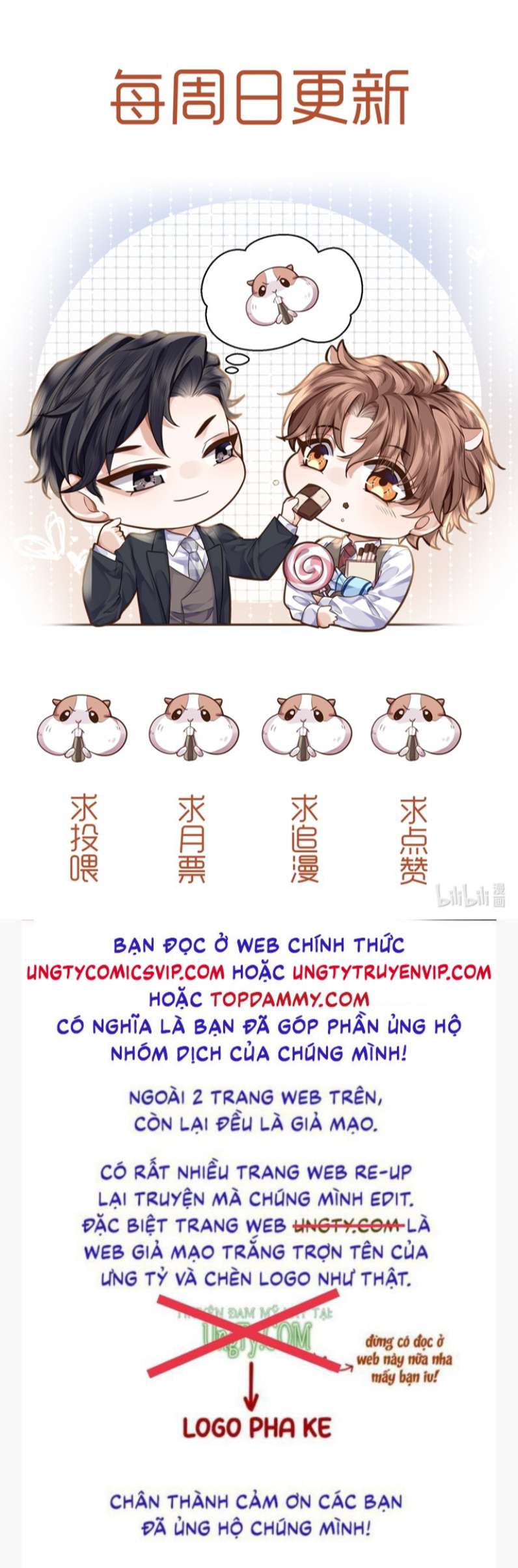 Tổng Tài Định Chế Tư Nhân Chapter 38 - Trang 4