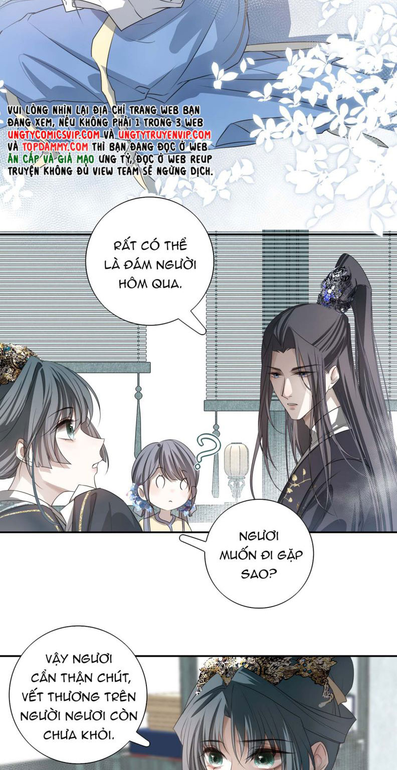 Sau Khi Chết Ta Trở Thành Nốt Chu Sa Của Ca Ca Chapter 6 - Trang 4