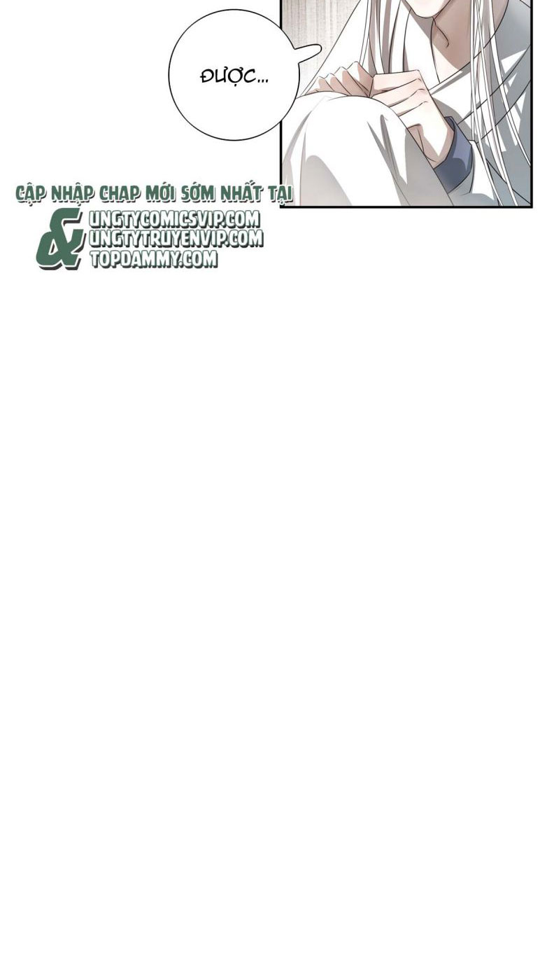Sau Khi Chết Ta Trở Thành Nốt Chu Sa Của Ca Ca Chapter 6 - Trang 4