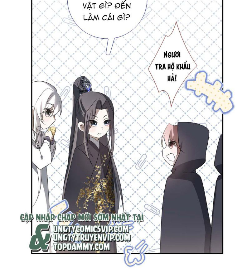Sau Khi Chết Ta Trở Thành Nốt Chu Sa Của Ca Ca Chapter 6 - Trang 4