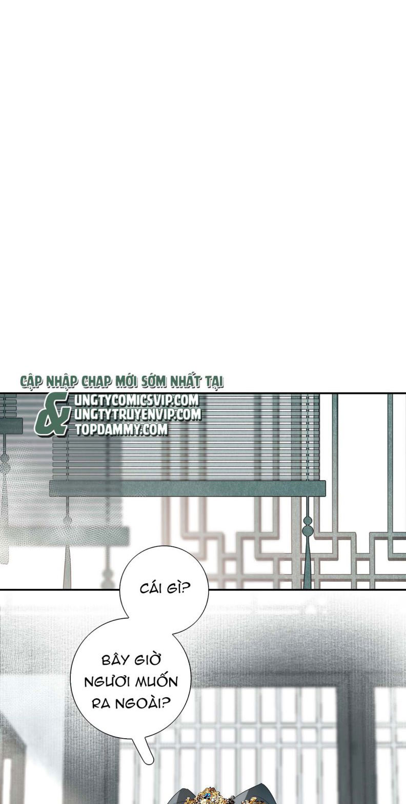 Sau Khi Chết Ta Trở Thành Nốt Chu Sa Của Ca Ca Chapter 6 - Trang 4