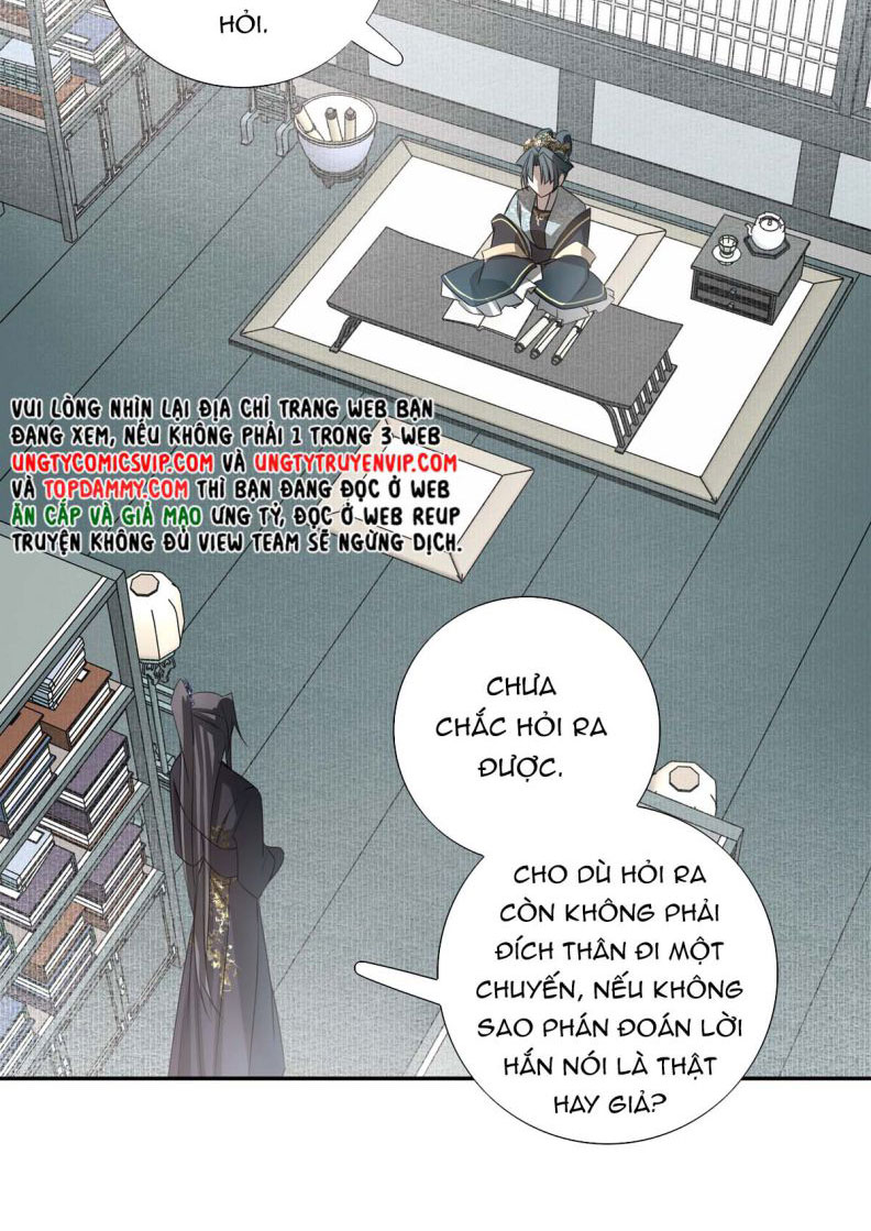 Sau Khi Chết Ta Trở Thành Nốt Chu Sa Của Ca Ca Chapter 6 - Trang 4