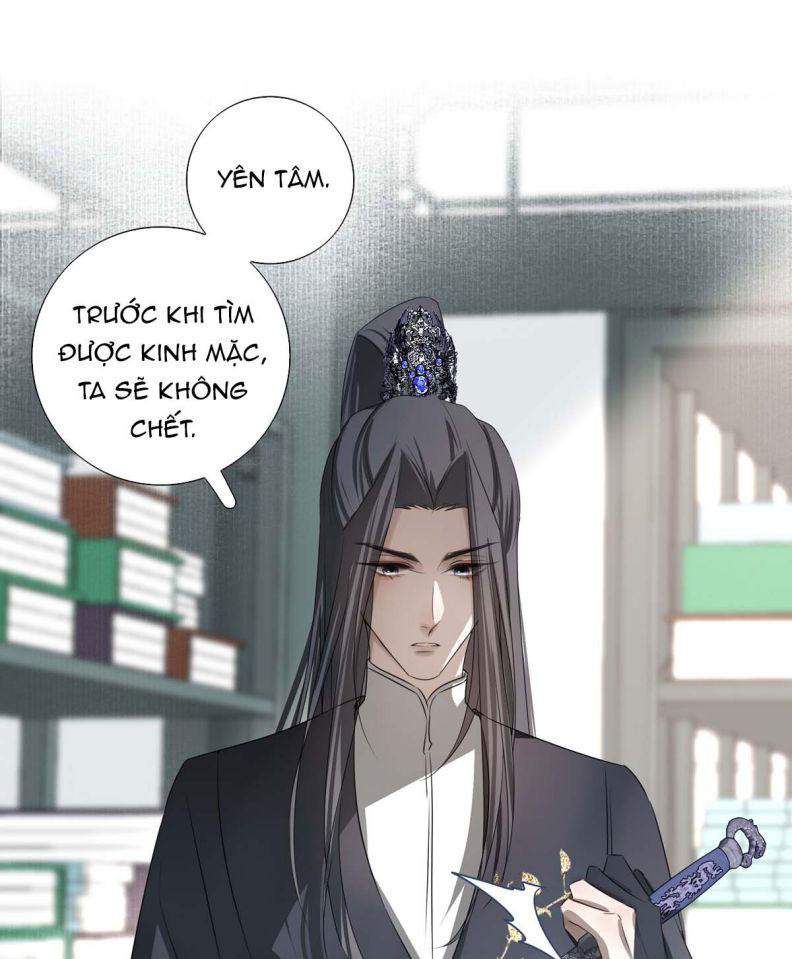 Sau Khi Chết Ta Trở Thành Nốt Chu Sa Của Ca Ca Chapter 6 - Trang 4