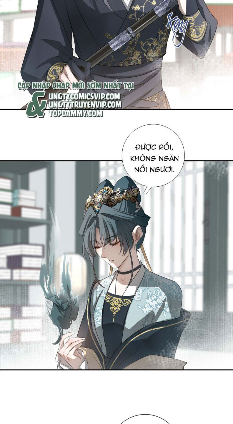 Sau Khi Chết Ta Trở Thành Nốt Chu Sa Của Ca Ca Chapter 6 - Trang 4