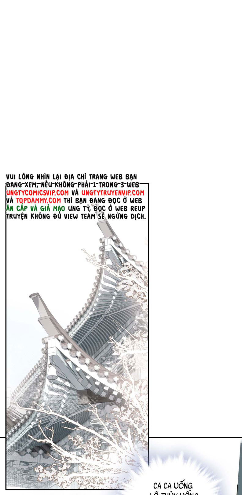 Sau Khi Chết Ta Trở Thành Nốt Chu Sa Của Ca Ca Chapter 6 - Trang 4