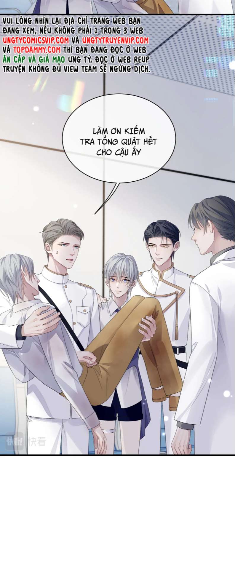 Đơn Xin Ly Hôn Chapter 82 - Next Chapter 83