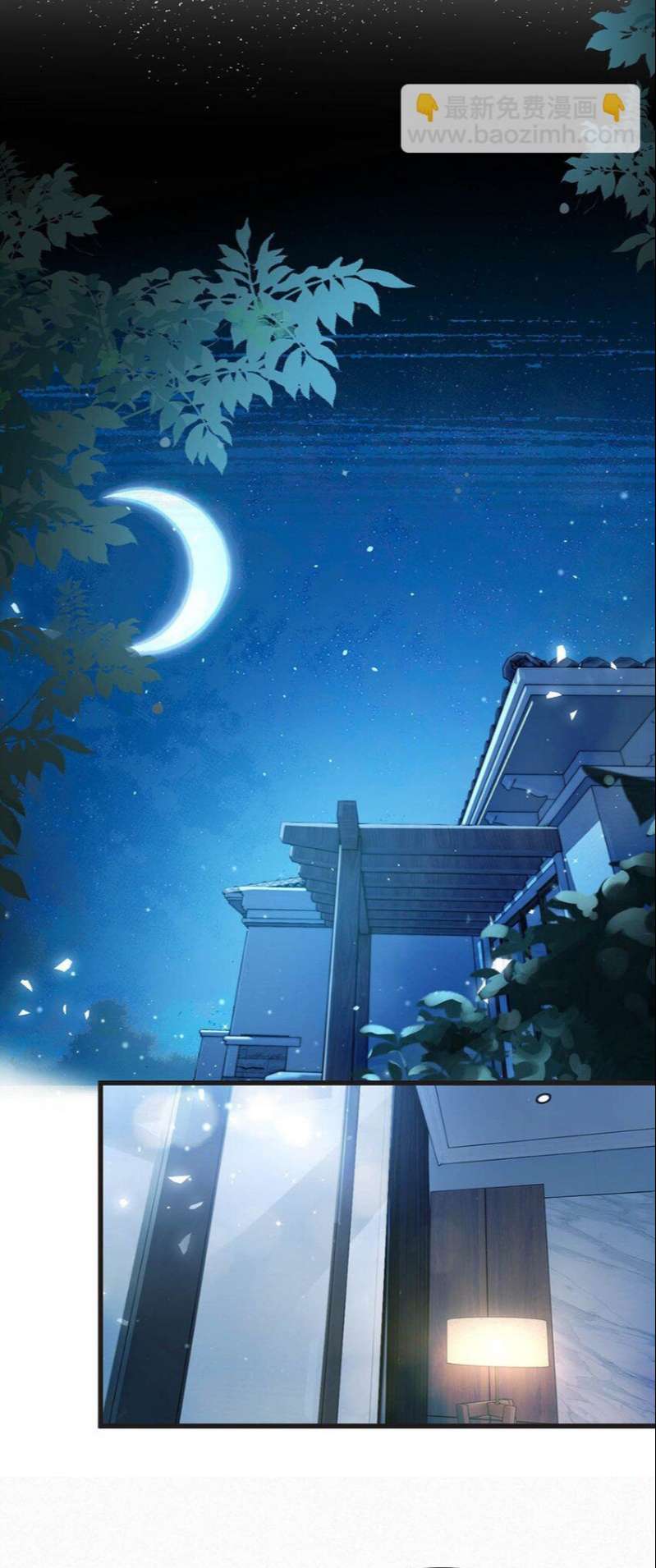 Môi Súng Chapter 74 - Trang 4