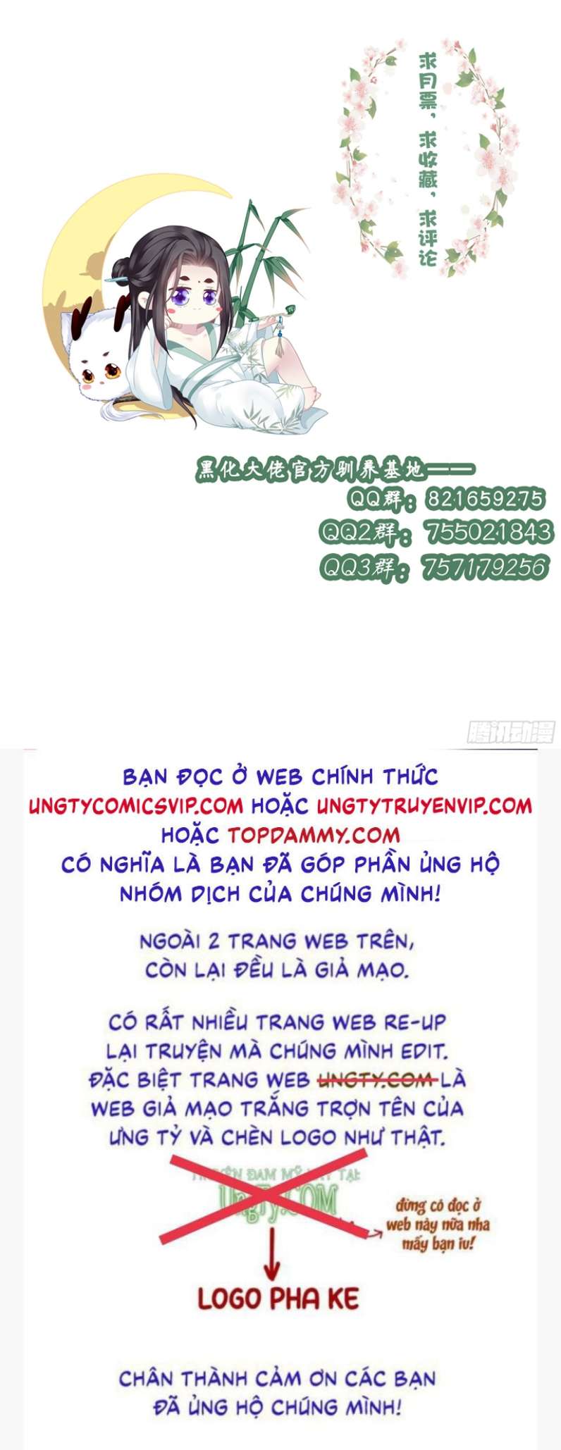 Hắc Hóa Đại Lão Thuần Dưỡng Chỉ Nam Chapter 56 - Trang 4