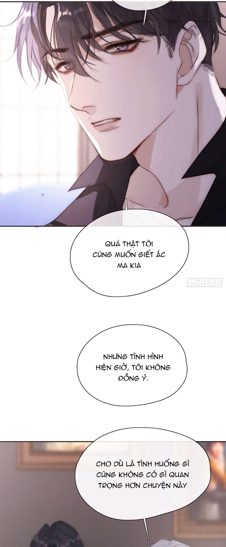 Thỉnh Cùng Ta Đồng Miên Chap 109 - Trang 3
