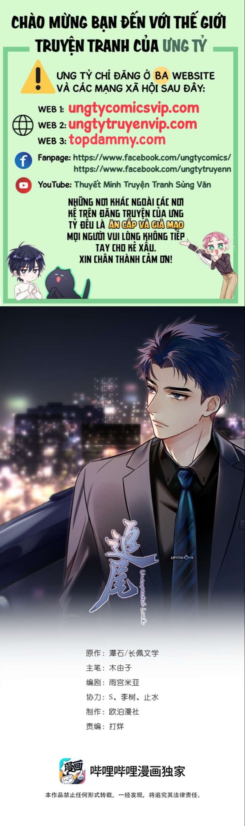 Theo Đuôi Chapter 54 - Trang 4