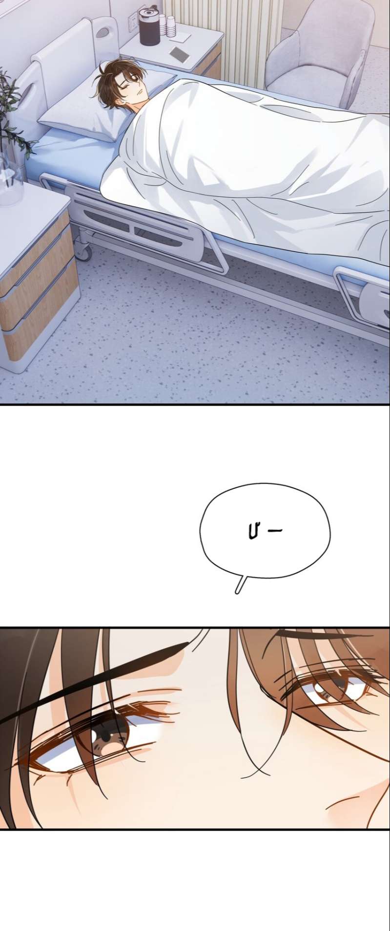 Theo Đuôi Chapter 54 - Trang 4