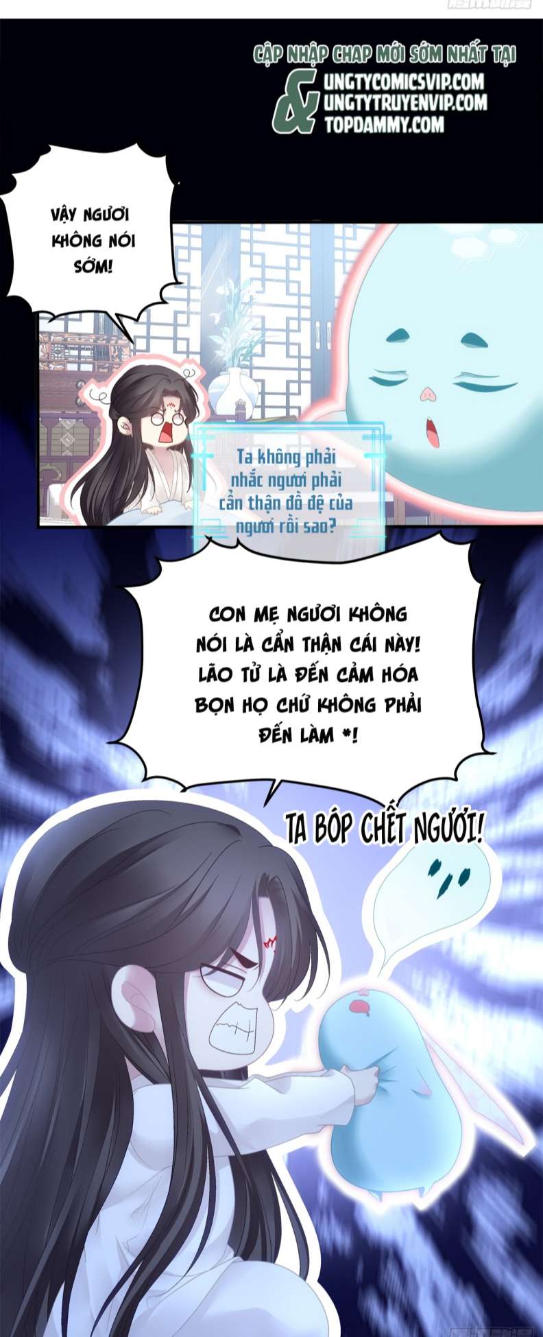 Hắc Hóa Đại Lão Thuần Dưỡng Chỉ Nam Chapter 57 - Next Chapter 58