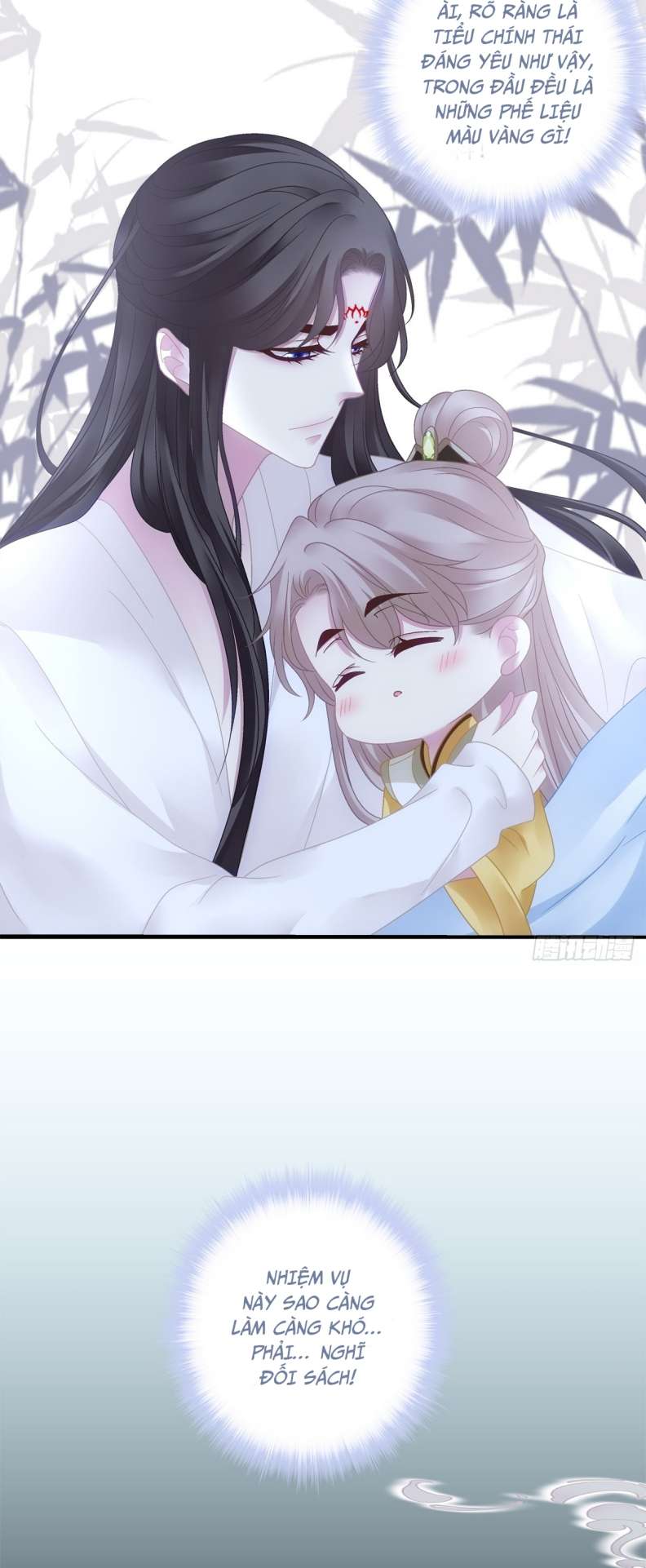 Hắc Hóa Đại Lão Thuần Dưỡng Chỉ Nam Chapter 57 - Next Chapter 58