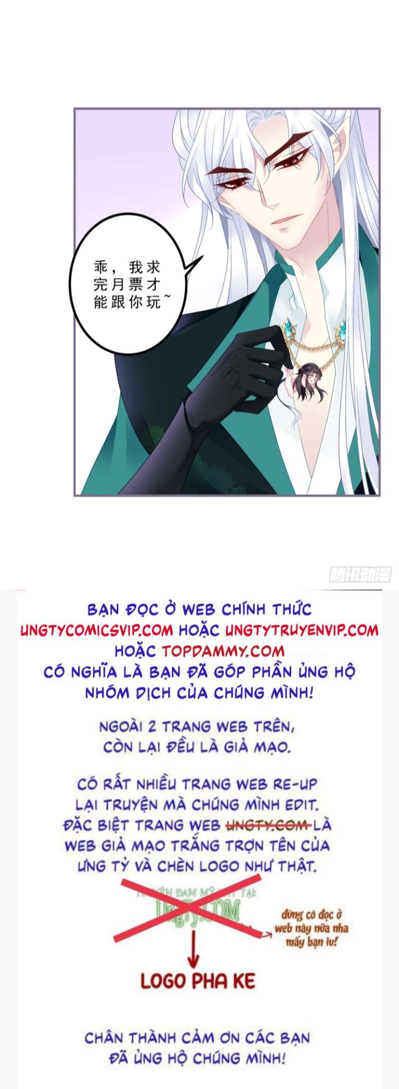 Hắc Hóa Đại Lão Thuần Dưỡng Chỉ Nam Chapter 57 - Next Chapter 58