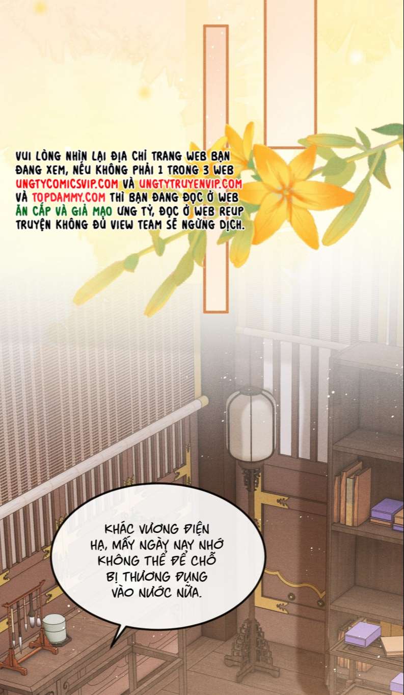 Đan Tiêu Vạn Dặm Chapter 24 - Next Chapter 25