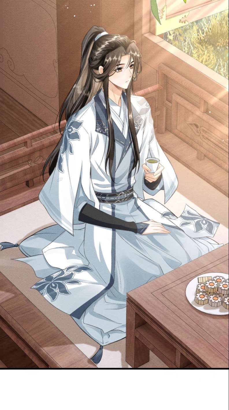 Đan Tiêu Vạn Dặm Chapter 24 - Next Chapter 25