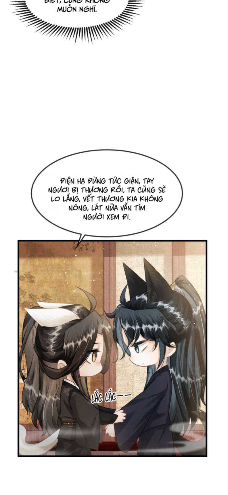 Đan Tiêu Vạn Dặm Chapter 24 - Next Chapter 25