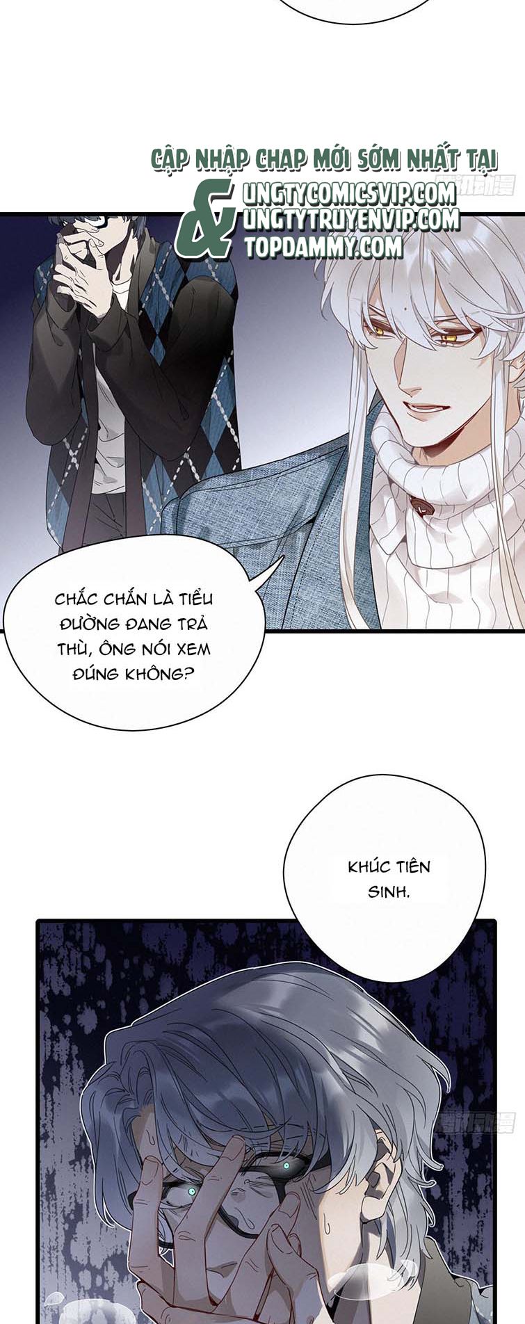 Thỉnh Quân Nhập Quái Chapter 46 - Next Chapter 47
