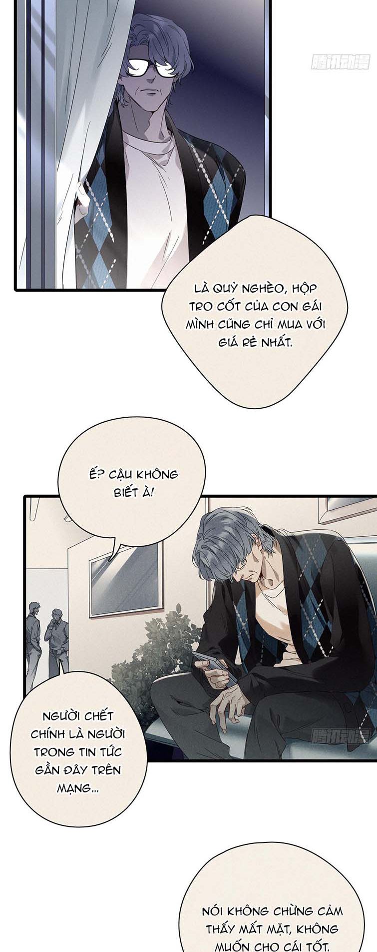 Thỉnh Quân Nhập Quái Chapter 46 - Next Chapter 47