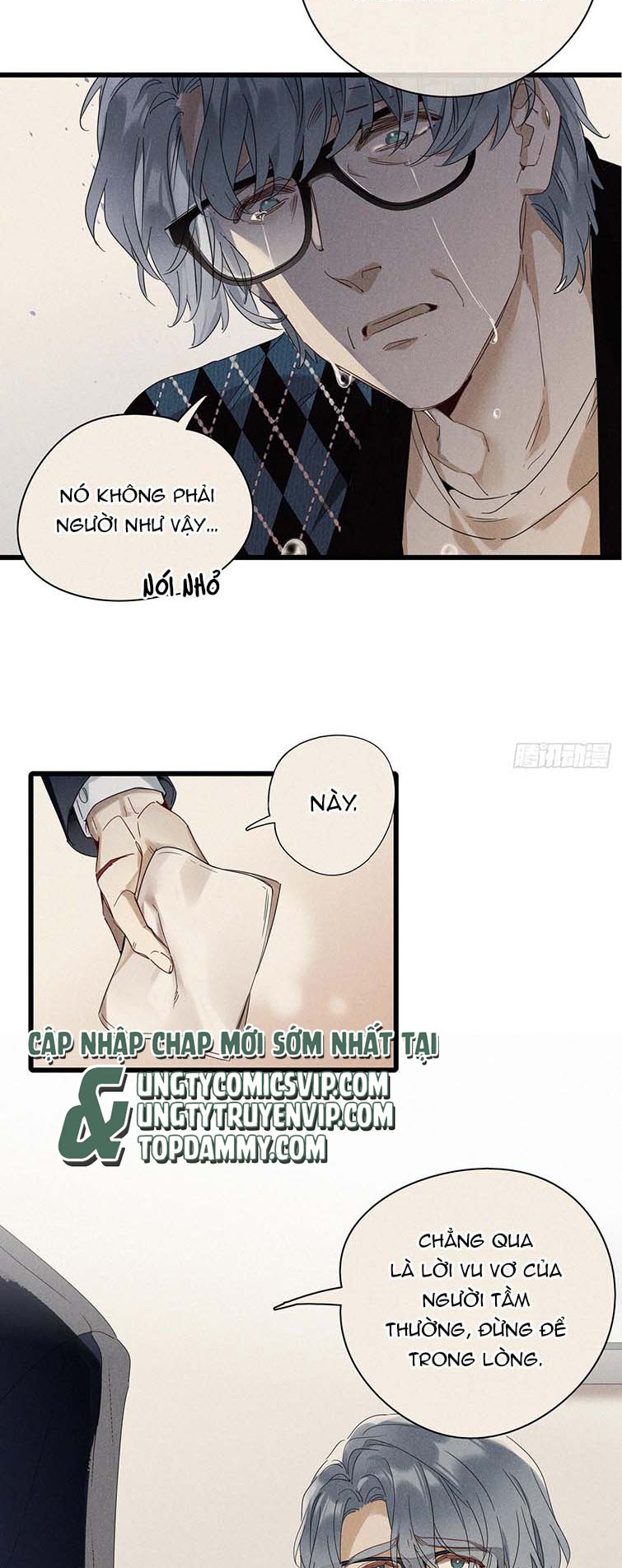 Thỉnh Quân Nhập Quái Chapter 46 - Next Chapter 47