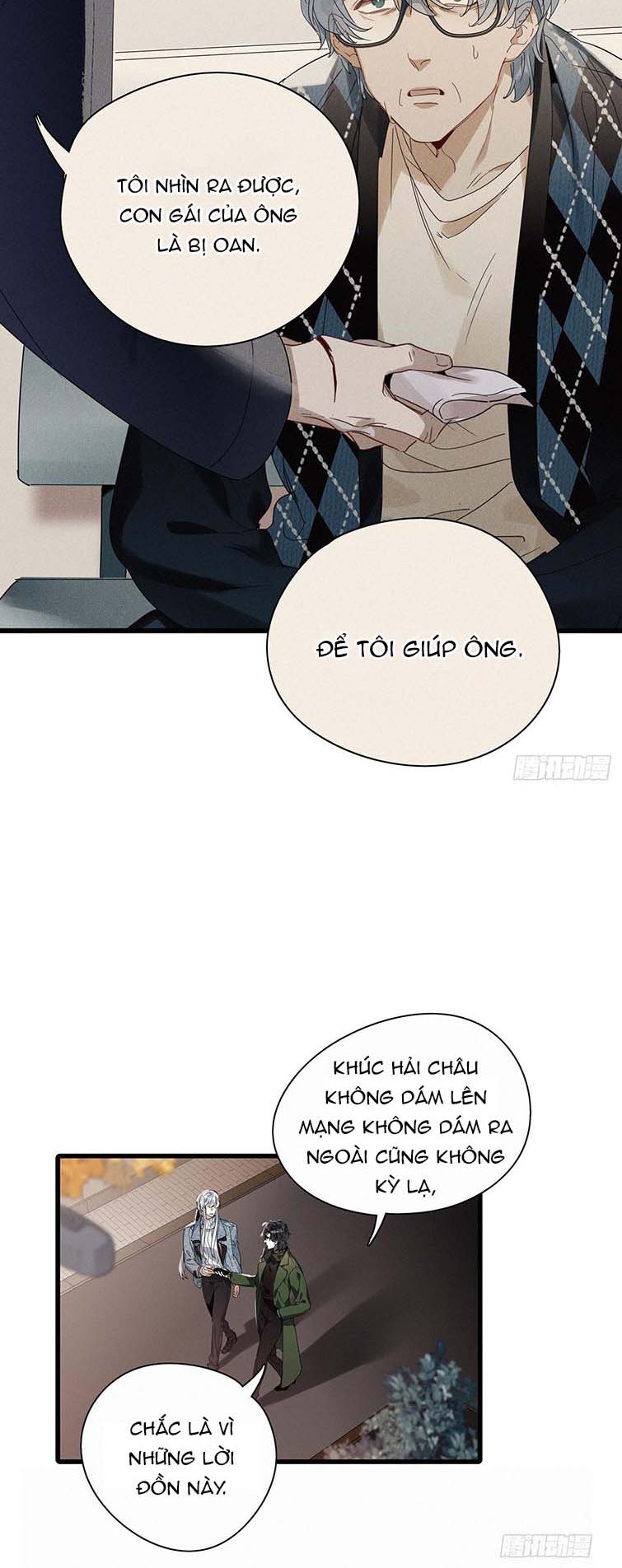 Thỉnh Quân Nhập Quái Chapter 46 - Next Chapter 47