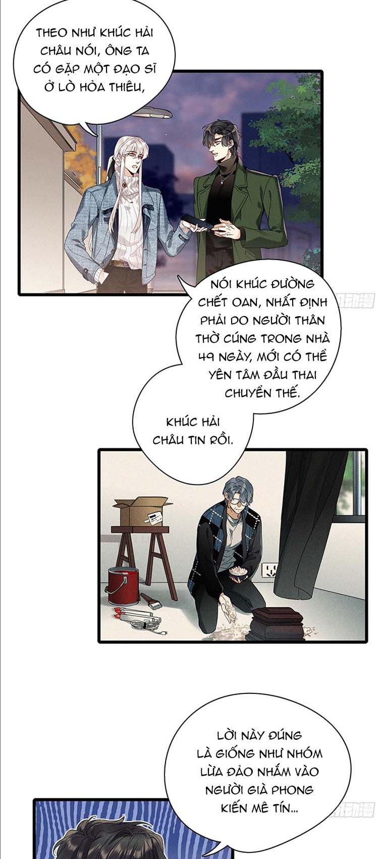 Thỉnh Quân Nhập Quái Chapter 46 - Next Chapter 47