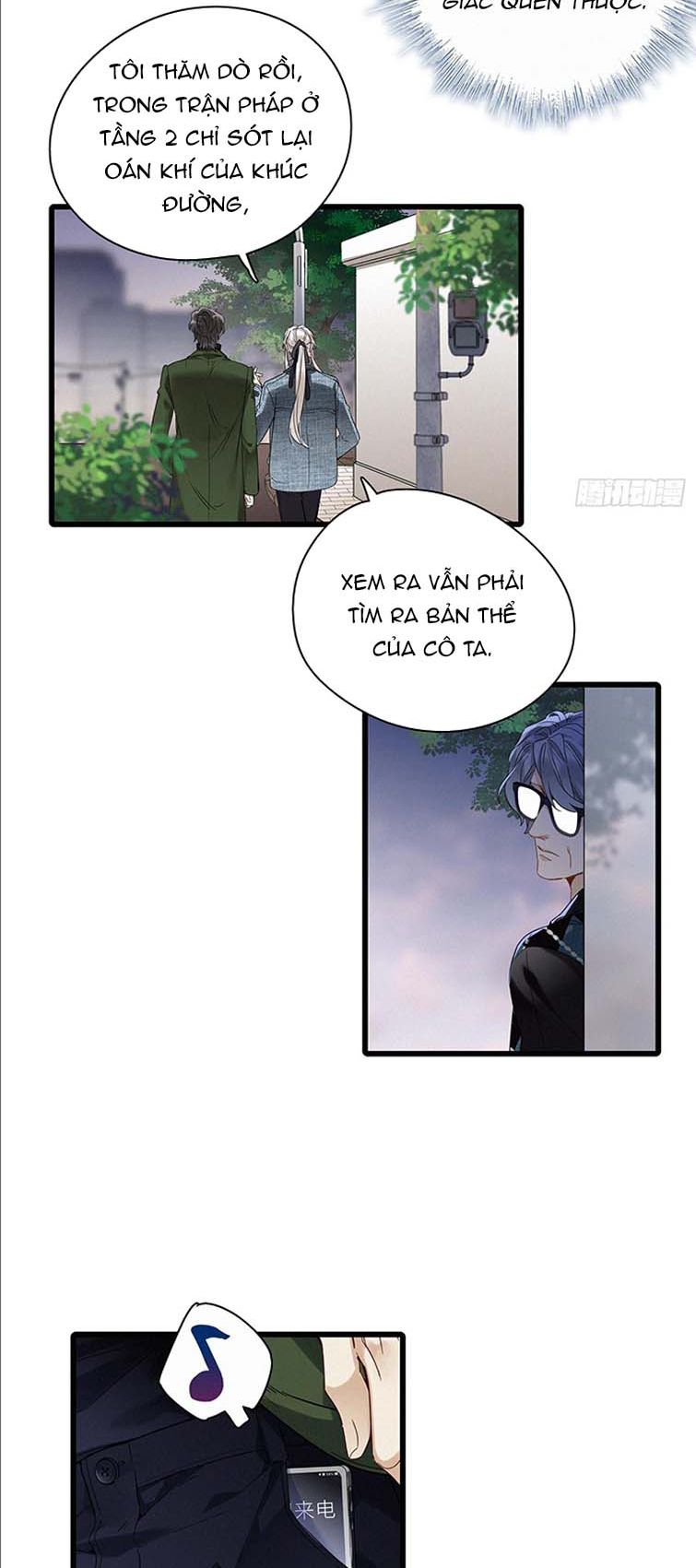 Thỉnh Quân Nhập Quái Chapter 46 - Next Chapter 47