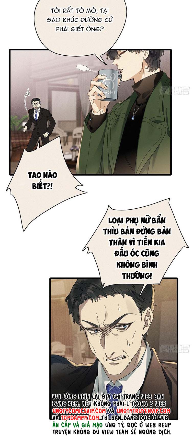 Thỉnh Quân Nhập Quái Chapter 46 - Next Chapter 47