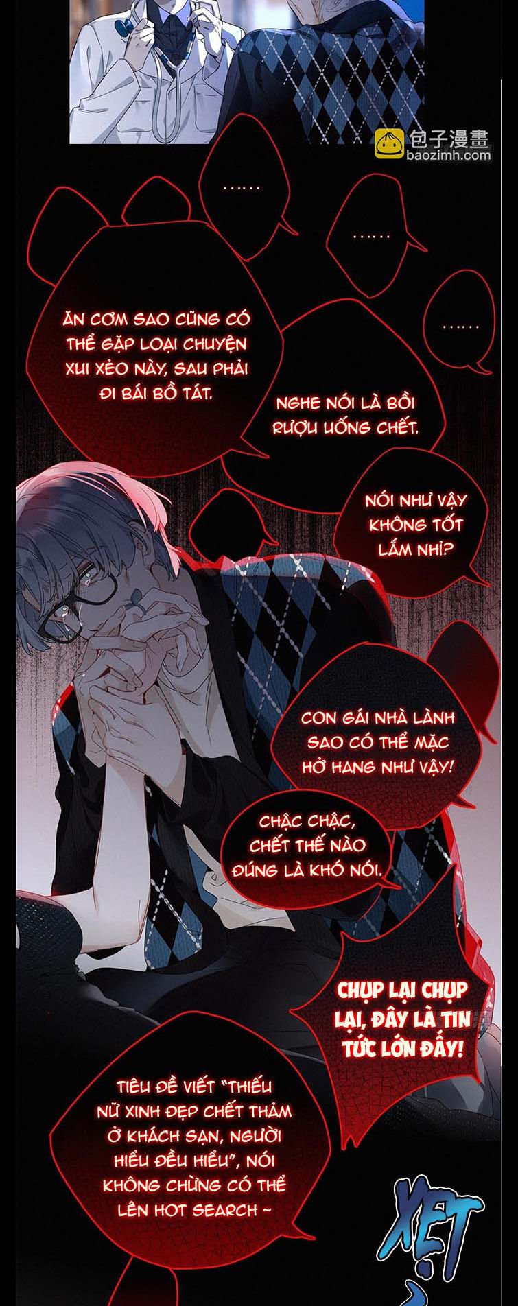 Thỉnh Quân Nhập Quái Chapter 46 - Next Chapter 47
