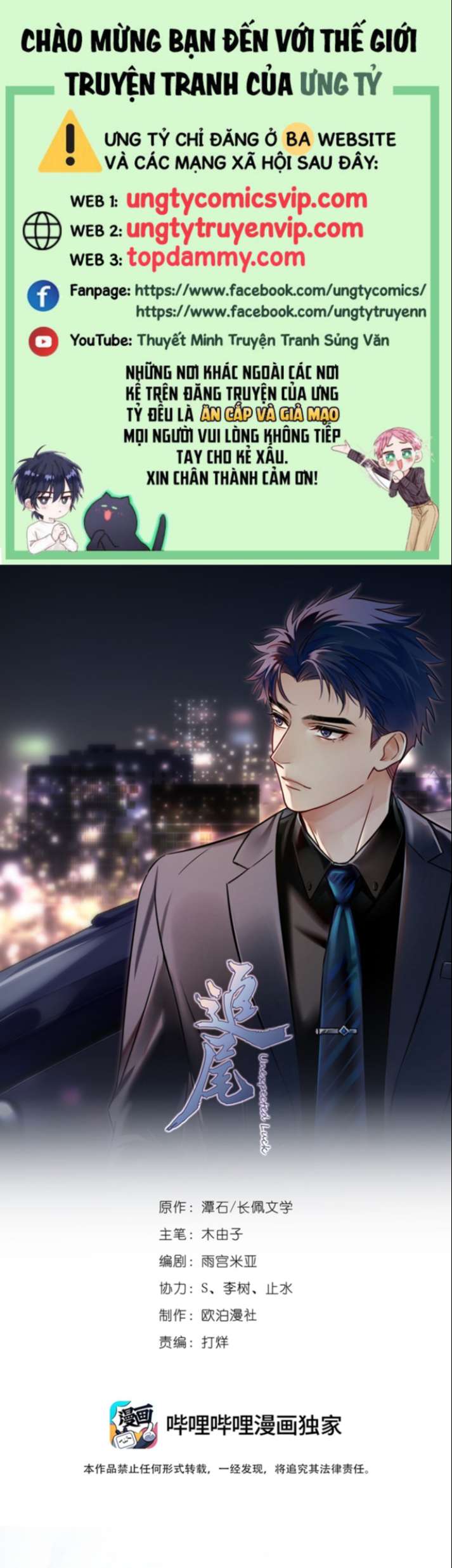Theo Đuôi Chapter 58 - Trang 4