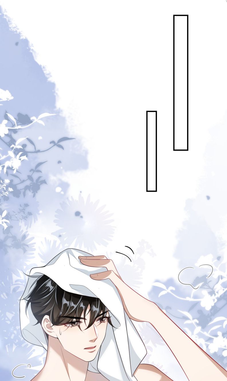 Thẳng Thắn Từ Nghiêm Chapter 52 - Next Chapter 53
