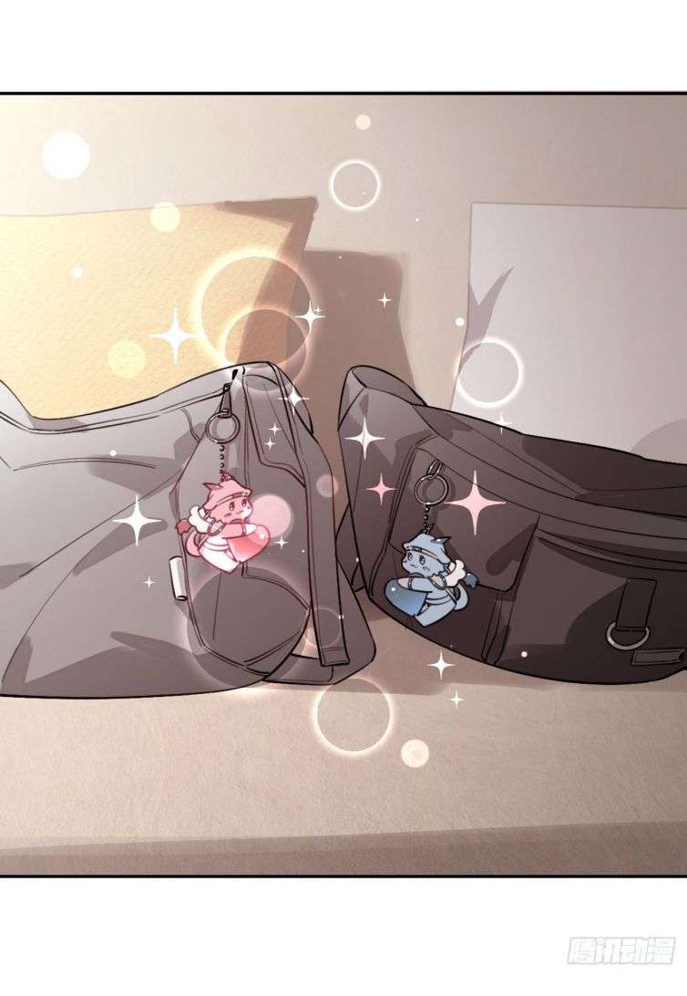Chó Lớn Bắt Nạt Chủ Chapter 31 - Next Chapter 32