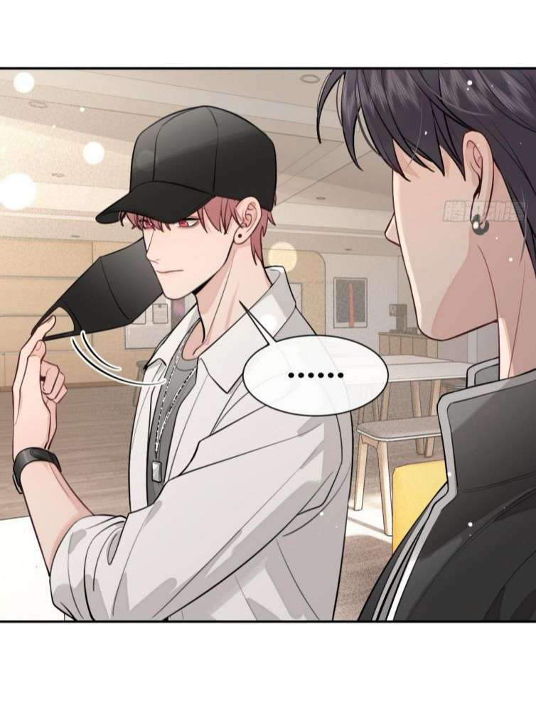 Chó Lớn Bắt Nạt Chủ Chapter 31 - Next Chapter 32