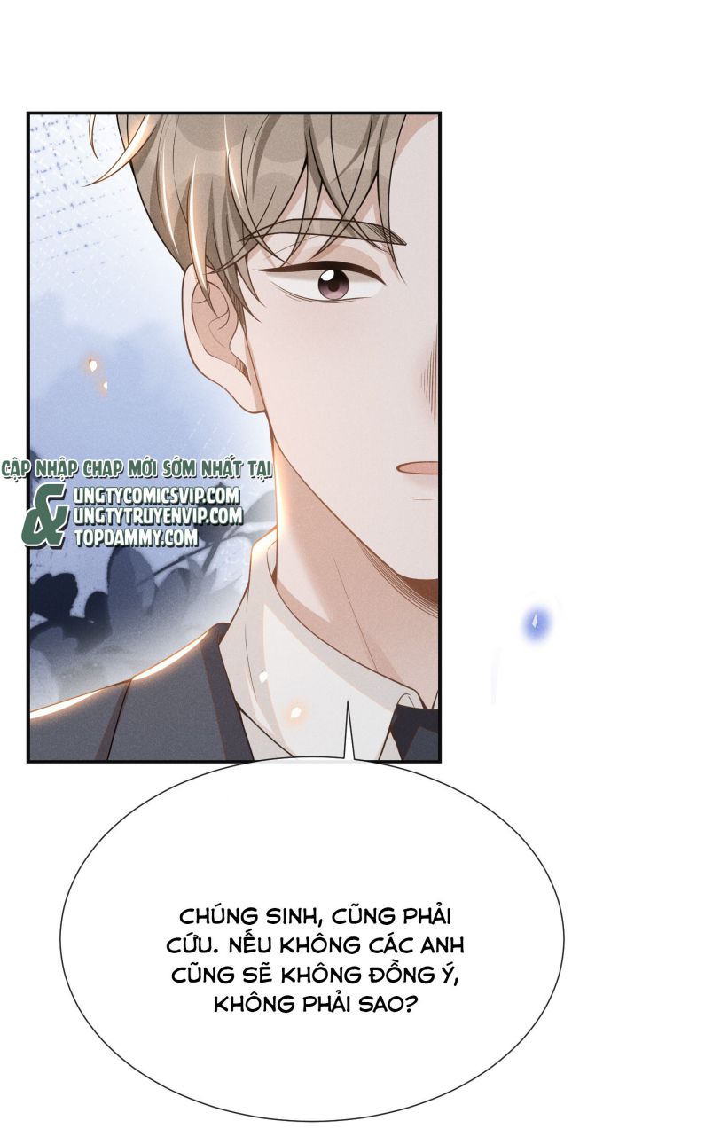 Lai Sinh Bất Kiến Chapter 82 - Trang 4