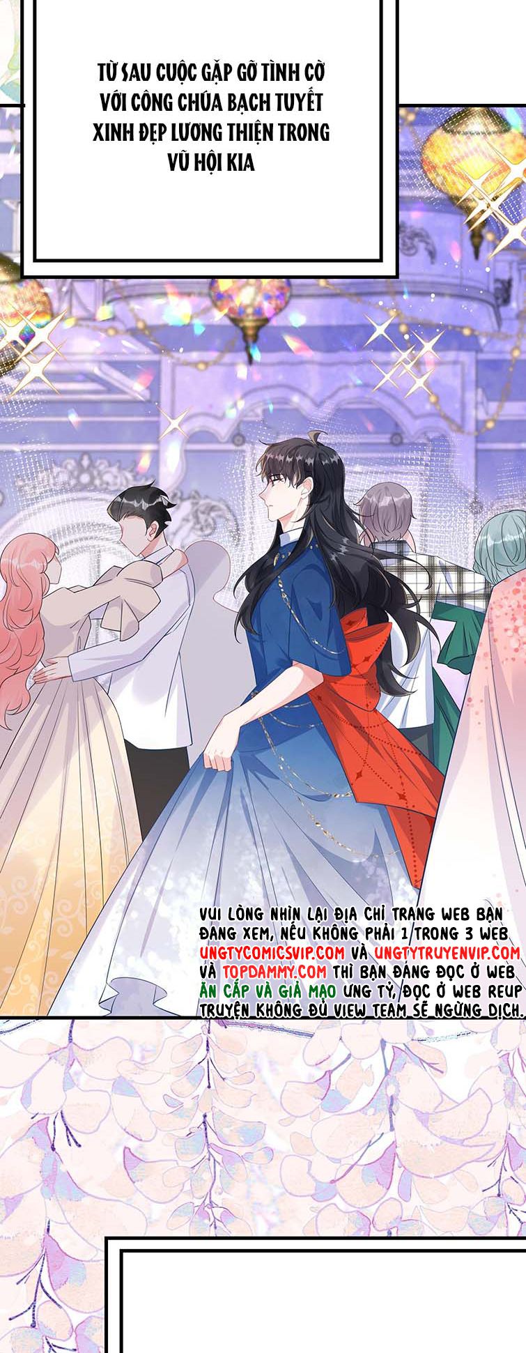 Giáo Bá Là Một Tên Yêu Tinh Chapter 56 - Trang 4