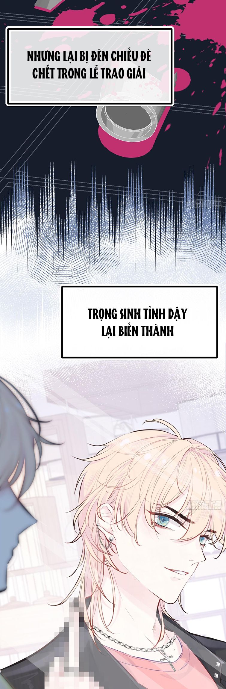 Anh Ấy Chưa Từng Rơi Xuống Văn Án - Trang 2