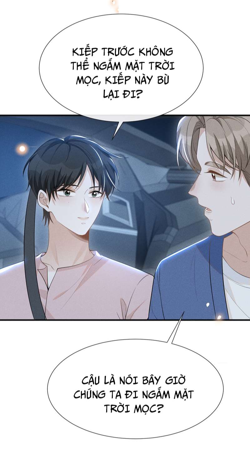 Lai Sinh Bất Kiến Chapter 83 - Trang 4