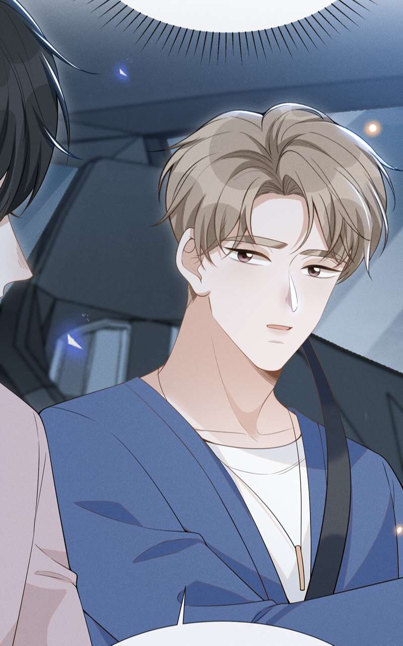 Lai Sinh Bất Kiến Chapter 83 - Trang 4