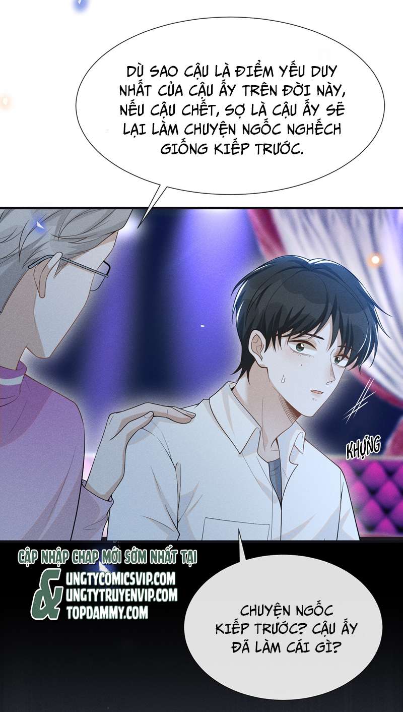 Lai Sinh Bất Kiến Chapter 83 - Trang 4