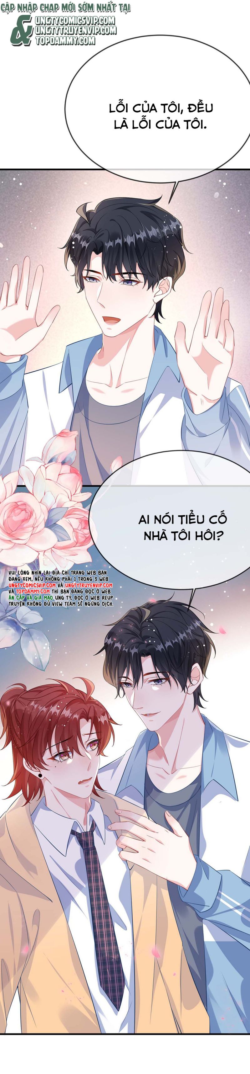 Giáo Bá Là Một Tên Yêu Tinh Chapter 57 - Next Chapter 58