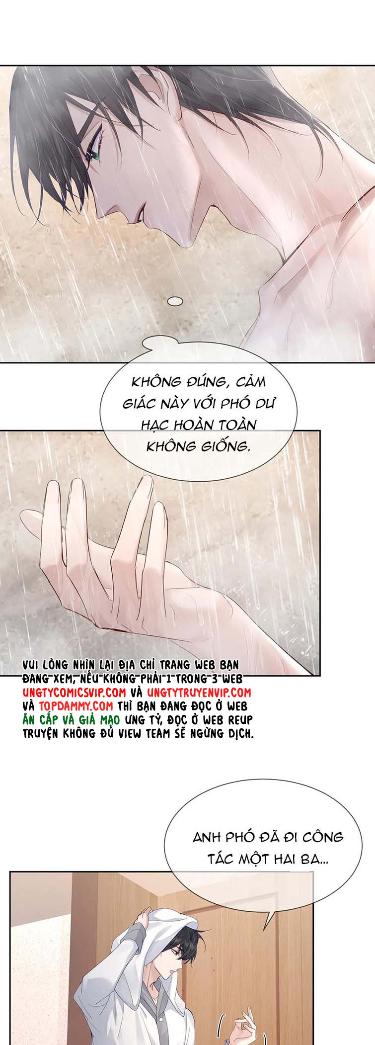 Nhân Vật Chính Chỉ Muốn Yêu Đương Chapter 30 - Next Chapter 31