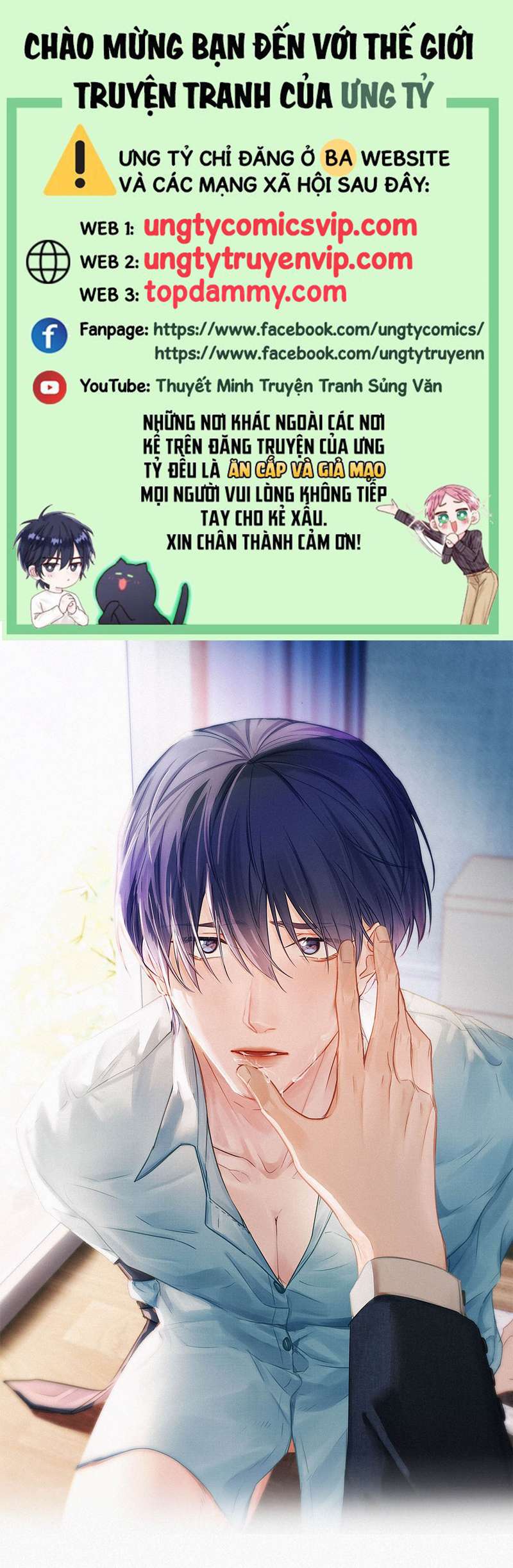 Môi Súng Chapter 79 - Trang 4