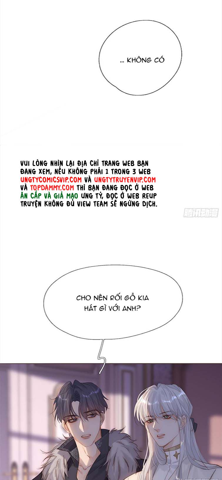 Thỉnh Cùng Ta Đồng Miên Chap 113 - Trang 3