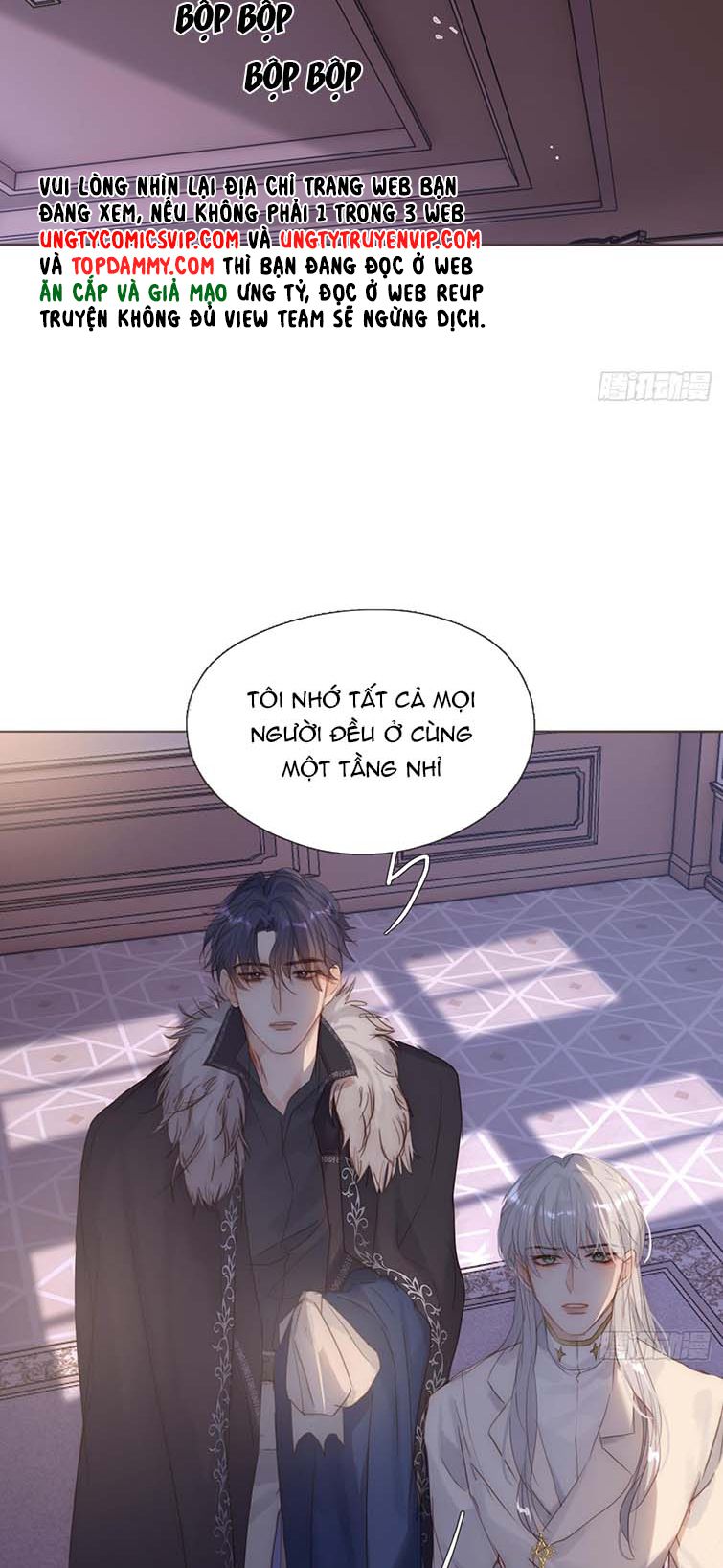 Thỉnh Cùng Ta Đồng Miên Chap 113 - Trang 3