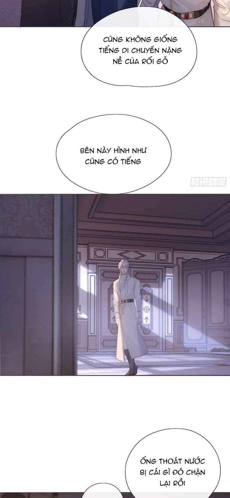 Thỉnh Cùng Ta Đồng Miên Chap 113 - Trang 3